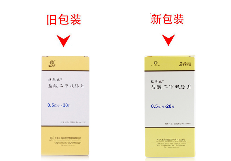阿杯遭遇点球失分中国女足9人应战0-1不敌德国_熊猫体育(图2) xiongmao体育