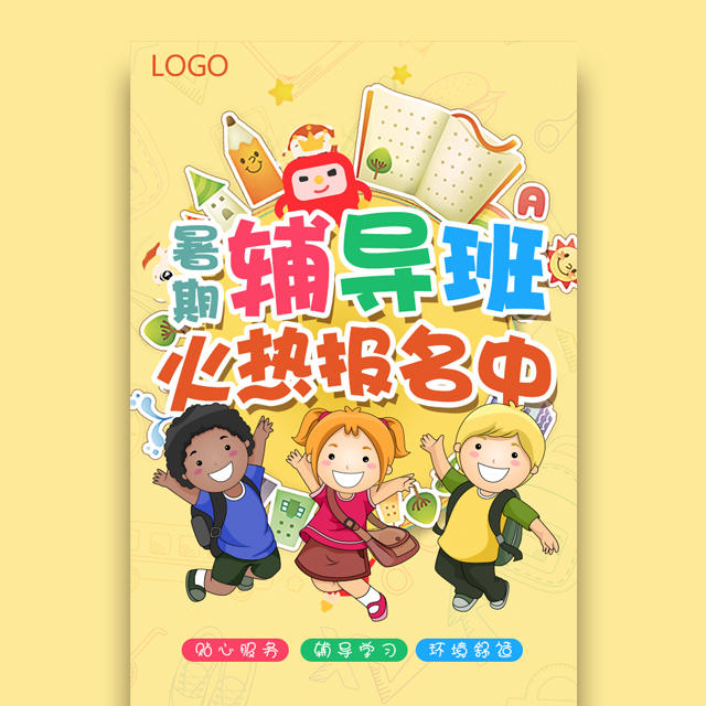 【熊猫体育】200W太阳能光伏并网逆变器控制设计方案(图1) xiongmao体育