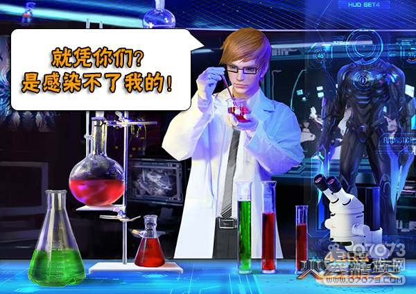 郜林、武磊破门中国队2:0战胜叙利亚队:熊猫体育(图2) panda sports