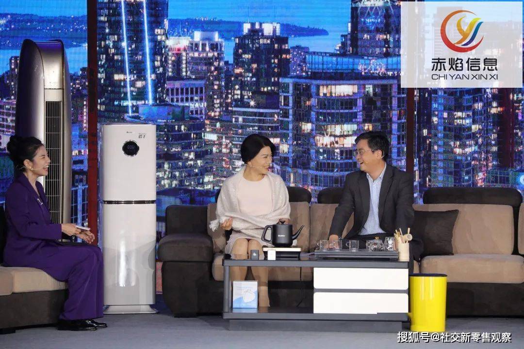 panda sports：
什么是直播分销 直播分销的利益是什么？如何开启直播分销？(图2)