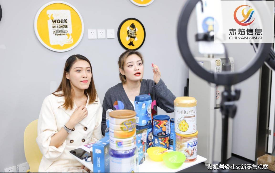 panda sports：
什么是直播分销 直播分销的利益是什么？如何开启直播分销？(图5)