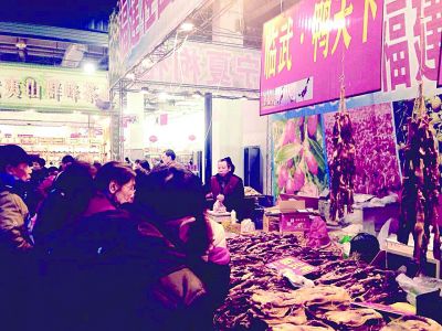 南立面光伏项目发电量比最佳倾角差多少?-熊猫体育(图2) 熊猫体育