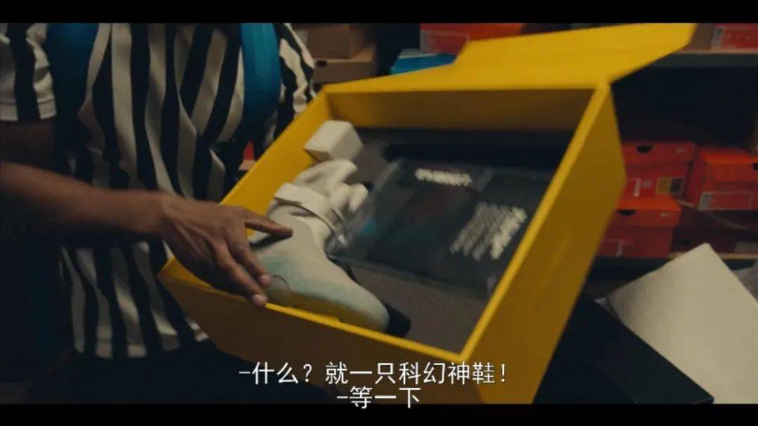 
你 会 为 一 双 球 鞋 做 哪 些 疯 狂 的 事 ？【熊猫体育】(图9)