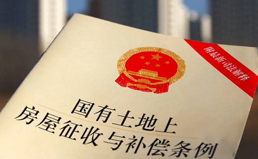 *
凯诺状师：早签约、有拆迁奖励费 赔偿就会比别人高？你被这句话蒙蔽了多久“熊猫体育”(图2)