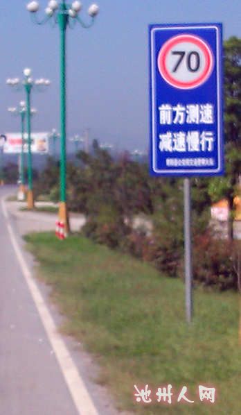 xiongmao体育