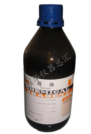 冯潇霆:没把握住良机 比赛结束时脑子完全空掉-熊猫体育(图4) panda sports