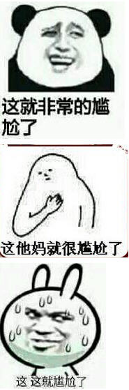 曝皇马看中多特19岁帝星!欲用6000万水货交流,球迷:想多了吧_熊猫体育(图1) 熊猫体育