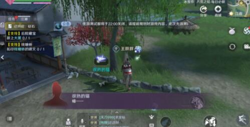 “熊猫体育”里皮妙语为中国杯解围:比赛让我认识更多球员(图1) xiongmao体育